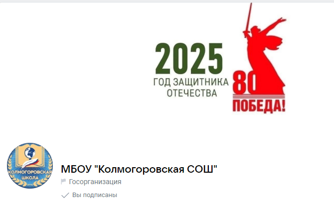 Vk.png