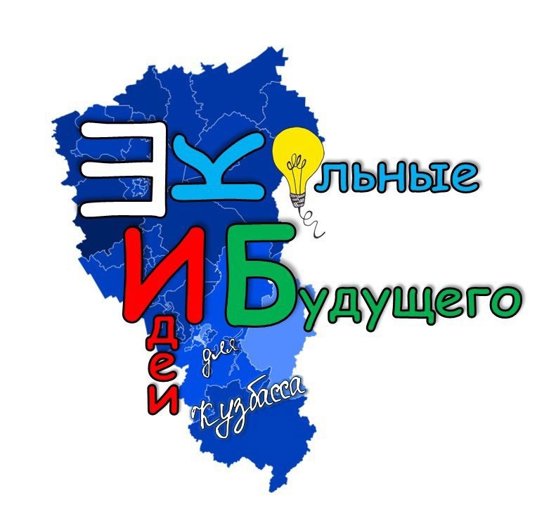 foto_SHKIB.jpg
